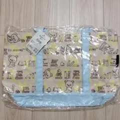 （新品）リラックマ 横型トートバッグ
