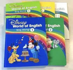 116‐⑦DWE ディズニー英語システム シングアロングDVD2巻 - メルカリ