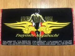 2026年最新】長渕剛 タオルの人気アイテム - メルカリ
