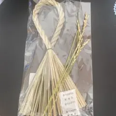 まえみ〜様 リクエスト 2点 まとめ商品