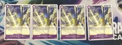 ワンピースカード　プロモ　P-093 トラファルガー・ロー　4枚　交流会