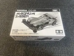 2026年最新】マグナムセイバー ブルーメタリックの人気アイテム - メルカリ