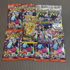 d*y様 ポケモンカード 未開封パック 絶版 まとめ売り 計10パック