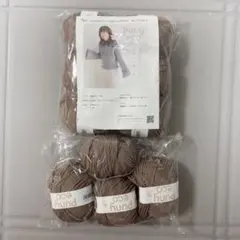 新品 sawada itto puny eco フレアスリーブプルオーバーキット