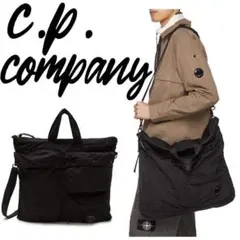 CP Company ヘルメットバッグ ライトグレー - メルカリ