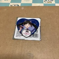 東京エイリアンズ ハート缶バッジ ドレスアップ 天空橋翔 - メルカリ