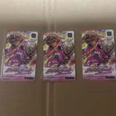 beatmania IIDX 31 EPOLIS e-pass 2枚セット - メルカリ
