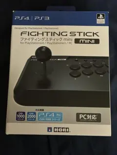 HORI ファイティングスティック mini