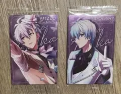 アイドリッシュセブン アイナナ ウエハースカード25