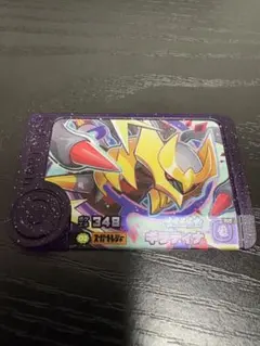 ポケモンフレンダ　ギラティナ