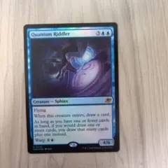 【MTG】量子の謎かけ屋 Quantum Riddler英語版 foilのサムネイル