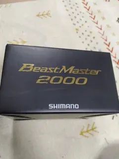 22シマノビーストマスター2000のサムネイル