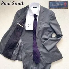 ポールスミス　スーツ　セットアップ　ゼニア　ストライプ　グレー　Lサイズ