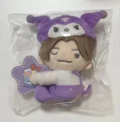 なにわ男子高橋恭平サンリオクリップマスコットぬいぐるみクロミ