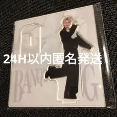 2026年最新】Mazzel アクスタ ナオヤの人気アイテム - メルカリ