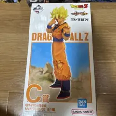 ドラゴンボール Z 孫悟空 C賞 フィギュア
