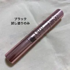 メイベリン　スカイハイ　01ブラック