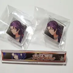 ブラスタ 2周年衣装 大牙 アクスタ アクリルスタンド - メルカリ