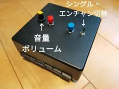 2025年最新】ハヤオシピンポンブーの人気アイテム - メルカリ