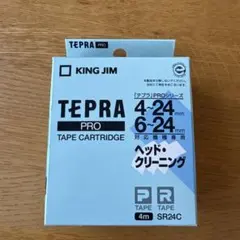 キングジムテプラ　　ヘッド•クリーニングのサムネイル