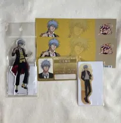 テニスの王子様 ホワイトデーギフト 仁王雅治 for you CD ネックレス