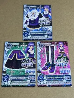 アイカツ！カード ホーリーサファイアコーデ ロリゴシック 藤堂ユリカ