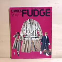 ｍｅｎ’ｓＦＵＤＧＥ（メンズファッジ） ２０２１年１１月号 （三栄書房）