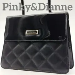 ピンキーアンドダイアン ハンドバッグ キルティング トップハンドル 黒 レザー
