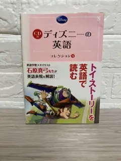 Item thumbnail for item 63be271e-82de-4f9e-98ab-8eed29b12ac5