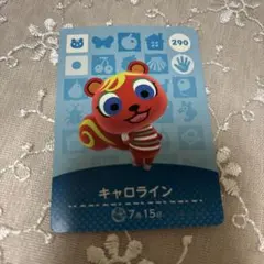 yuka様 リクエスト 2点 まとめ商品