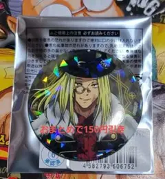 サカモトデイズ 神々廻 缶バッジ ゴシック風