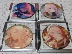 プロジェクトセカイ 巡音ルカ グリッター缶バッジ 4点セット