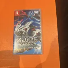 ゾイドワイルド キングオブブラスト