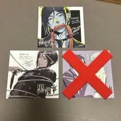 ラキド ラッキードッグ1+badegg ゲーム ドラマCD 店舗別特典まとめ