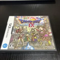 ドラゴンクエストIX 星空の守り人　ドラクエ9