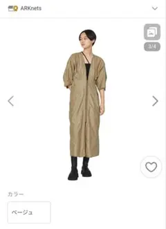 PHOTOCOPIEU 　lotta ベージュのサムネイル