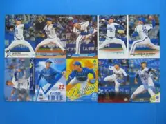 入江大生　１０枚セット　横浜DeNAベイスターズ　BBM
