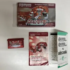 【動作確認済】ポケットモンスター　ルビー　箱・説明書付き