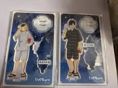 ハイキュー!! 孤爪研磨 & 黒尾鉄朗 アクリルスタンド