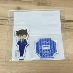 名探偵コナン 工藤新一 セガ ラッキーくじオンライン　アクリルスタンド