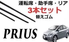 Item thumbnail for item 98582bd2-489a-444d-95bd-e936c7195f67