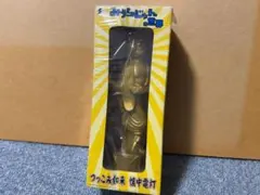 2026年最新】つっこみ如来 懐中電灯の人気アイテム - メルカリ