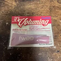 fwee 3Dボリューミングティント ミニチューブ 03