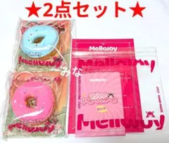 Mellojoyスクイーズ セット ドーナツ 寿司 ミニランド メロジョイ