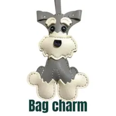 【高品質】シュナウザー バッグチャーム グレー チャーム キーホルダー 犬好き