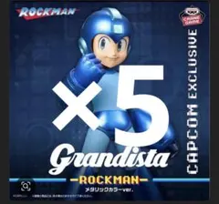 ロックマン Grandista メタリックカラーver5点セット