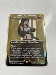 mtg FF 格闘家、ティファ サージFoil 展示用