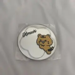 Item thumbnail for item 2a1156bc-f809-4e4c-b6e4-225c6abcae1e