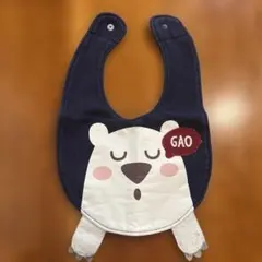 Item thumbnail for item 924d7113-7a4f-496a-823a-881a37143e09