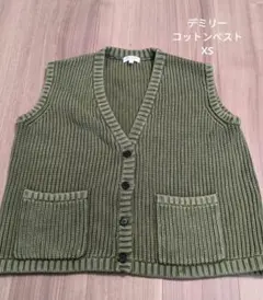 【美品】デミリー ニューヨーク コットンベスト xs